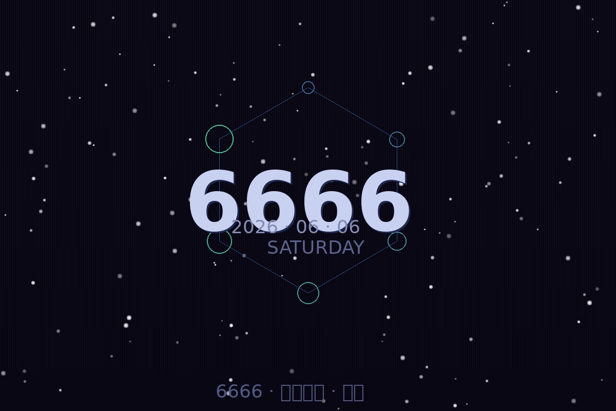 6666